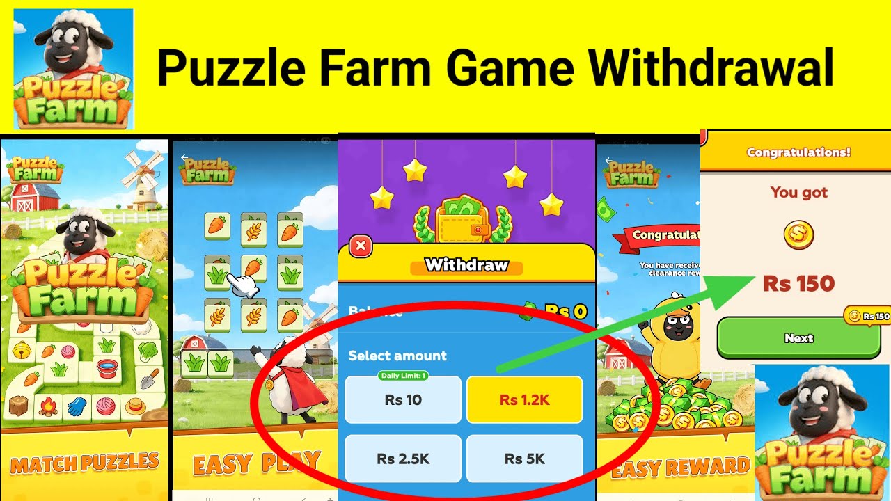 Puzzle Farm Earning App Withdrawal Easypaisa JazzCash PayPal – High Affiliate Marketing Program App